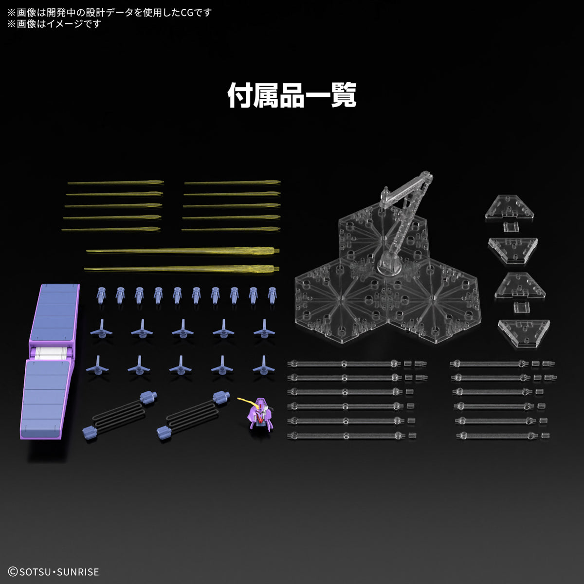 Bandai Gunpla High Grade Universal Century HG Psycho Gundam MK-II Plastic Model Action Figure Toy Kit VCA Singapore Bandai Gunpla High Grade Universal Century HG Psycho Gundam MK-II Plastic Model Action Figure Toy Kit VCA Singapore
