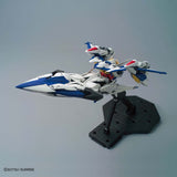 MG ECLIPSE GUNDAM