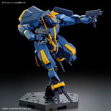 HG MAILES JOGAN KAI