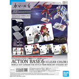 ACTION BASE 6 CLEAR COLOR (2 PCS PACK) MOBILE SUIT GUNDAM THE WITCH FROM MERCURY STICKERS SET