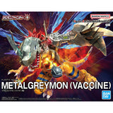 FRS-A METALGREYMON (VACCINE)