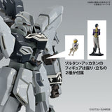 Bandai Gunpla Master Grade MG Sinanju Stein NT Ver Ka Plastic Model Action Toy VCA Gundam Singapore