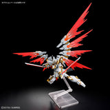 【🔵𝐁𝐀𝐂𝐊𝐎𝐑𝐃𝐄𝐑 OCT-2026】 HG-CE BLACK KNIGHT SQUAD CAL-RE.A
