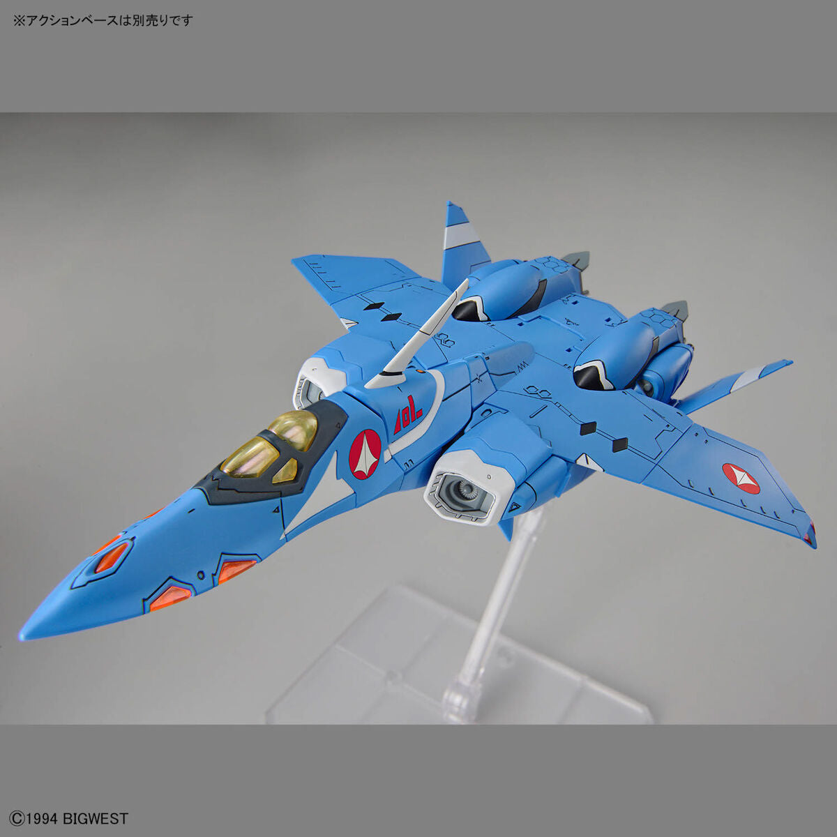 HG VF-22S STURMVOGEL II - MAXIMILLIAN JENIUS USE HG VF-22S STURMVOGEL II - MAXIMILLIAN JENIUS USE