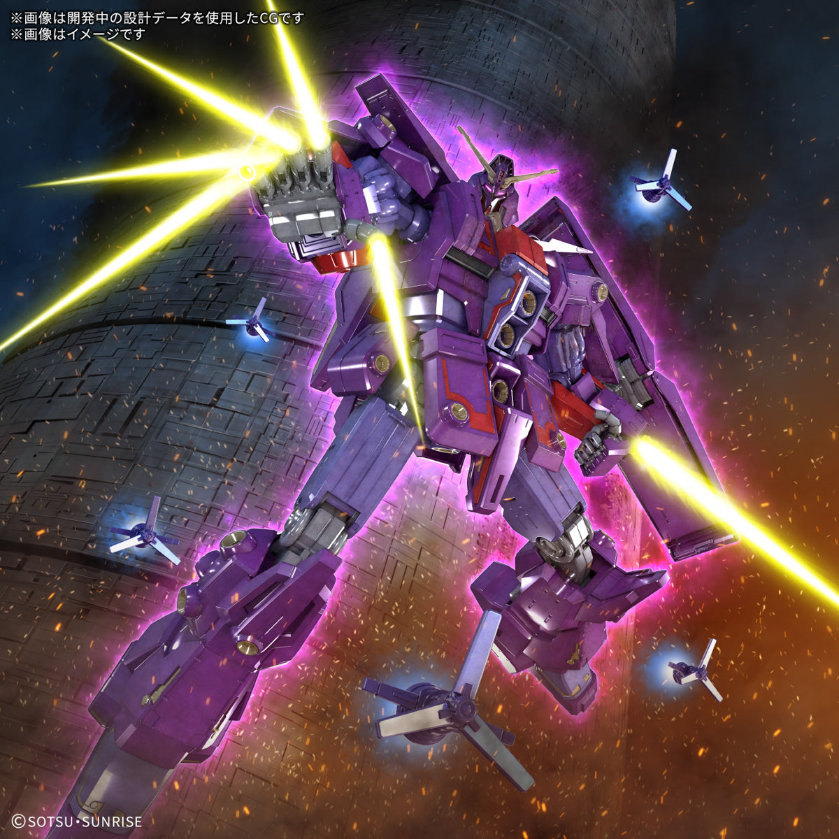 Bandai Gunpla High Grade Universal Century HG Psycho Gundam MK-II Plastic Model Action Figure Toy Kit VCA Singapore Bandai Gunpla High Grade Universal Century HG Psycho Gundam MK-II Plastic Model Action Figure Toy Kit VCA Singapore