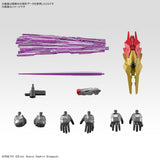 FRS ULTRAMAN SUIT EVIL TIGA (ACTION VER)
