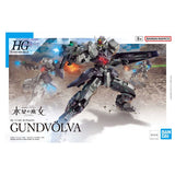 【🔵𝐁𝐀𝐂𝐊𝐎𝐑𝐃𝐄𝐑 AUG-2026】 HG GUNDVOLVA
