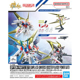OPTION PARTS SET GUNPLA 05 - UNIVERSE BOOSTER PLAVSKY POWER GATE
