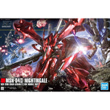 【🔵𝐁𝐀𝐂𝐊𝐎𝐑𝐃𝐄𝐑 MAR/APR-2026】 HG MSN-04II NIGHTINGALE