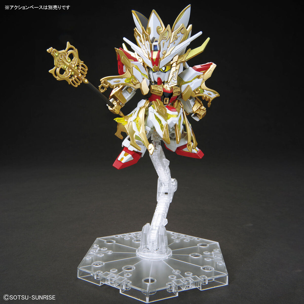 SDW WUKONG IMPULSE GUNDAM (CHILDHOOD VER.) & SANZANG STRIKE FREEDOM GUNDAM SET SDW WUKONG IMPULSE GUNDAM (CHILDHOOD VER.) & SANZANG STRIKE FREEDOM GUNDAM SET
