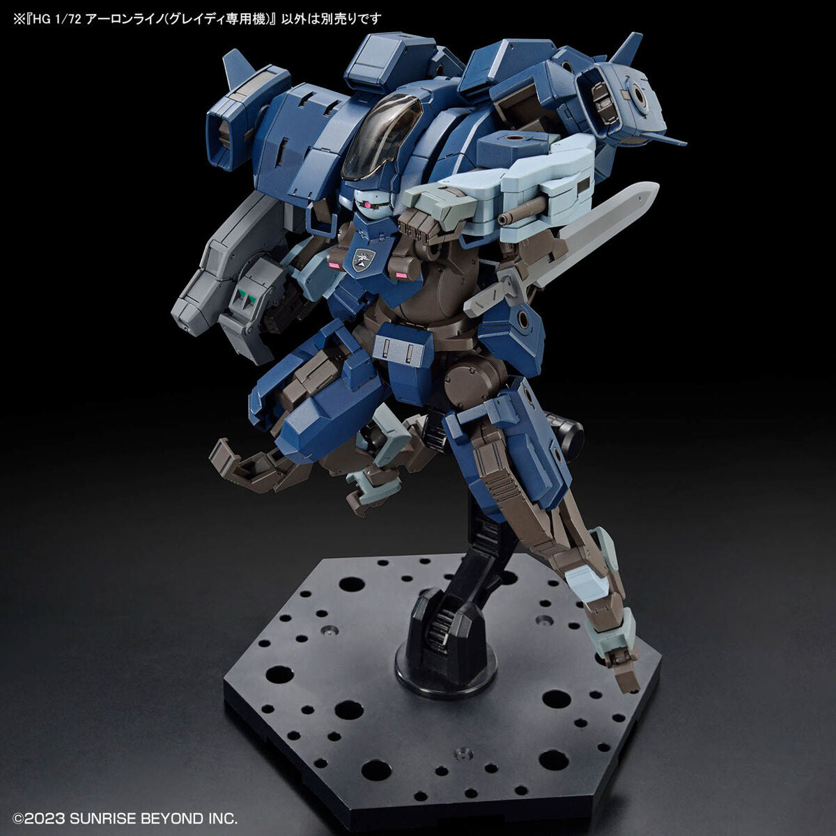 HG AARONRHINO GRADY EXCLUSIVE HG AARONRHINO GRADY EXCLUSIVE