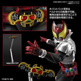 Figure-rise Standard KAMEN RIDER KIVA (KIVA FORM)