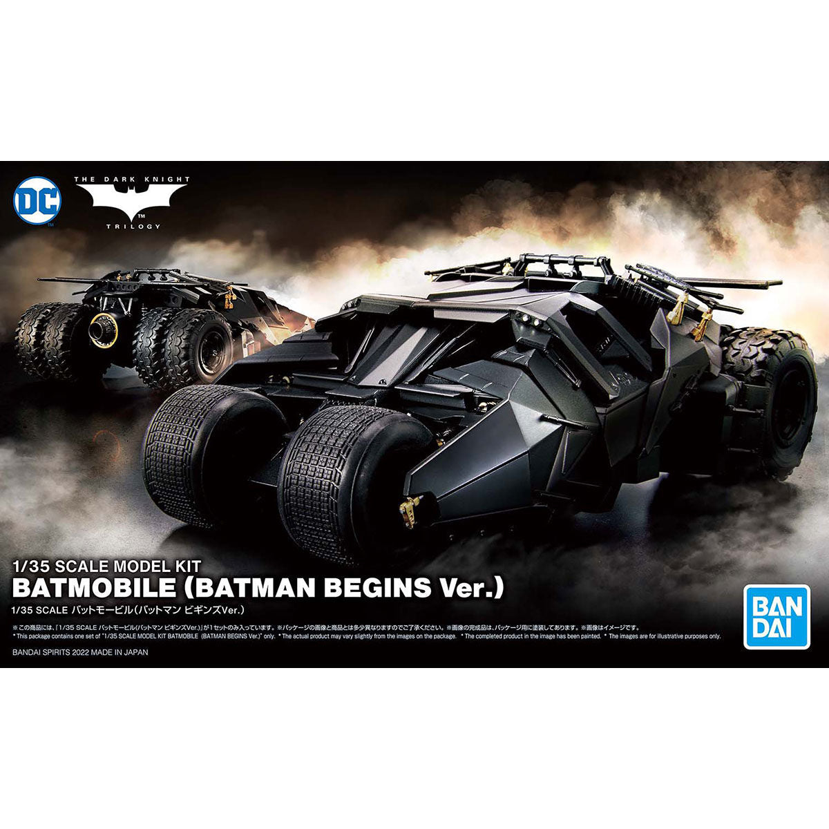 【🔵𝐁𝐀𝐂𝐊𝐎𝐑𝐃𝐄𝐑 JAN-2026】 1/35 Scale BATMOBILE (BATMAN BEGINS VER.) 【🔵𝐁𝐀𝐂𝐊𝐎𝐑𝐃𝐄𝐑 JAN-2026】 1/35 Scale BATMOBILE (BATMAN BEGINS VER.)