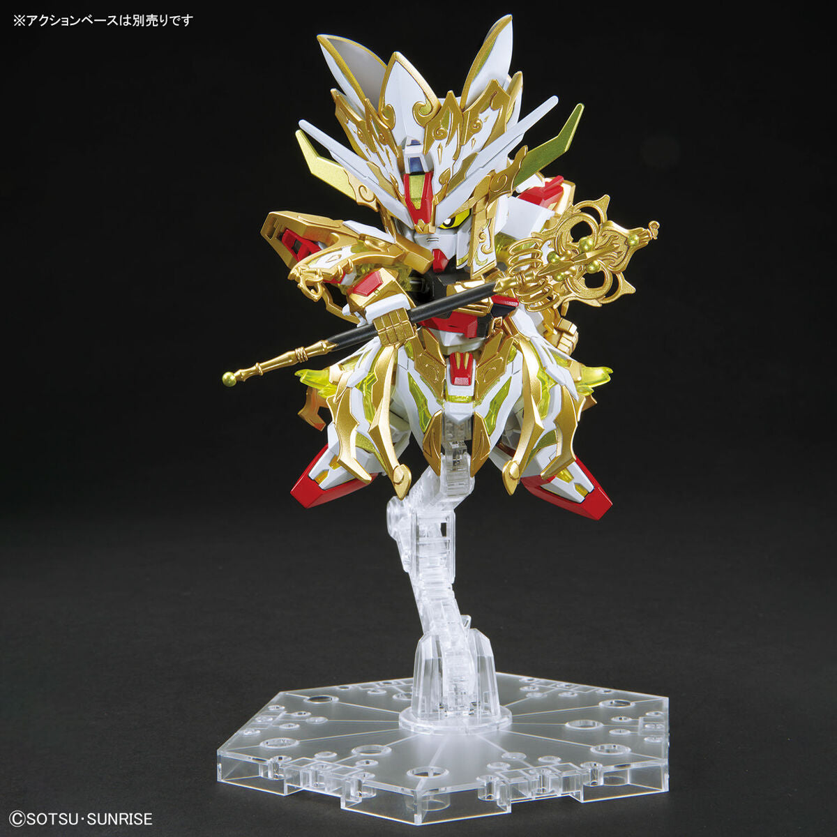 SDW WUKONG IMPULSE GUNDAM (CHILDHOOD VER.) & SANZANG STRIKE FREEDOM GUNDAM SET SDW WUKONG IMPULSE GUNDAM (CHILDHOOD VER.) & SANZANG STRIKE FREEDOM GUNDAM SET