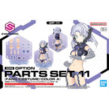 30MS OPTION PARTS SET 11 (FANG COSTUME) (COLOR A)