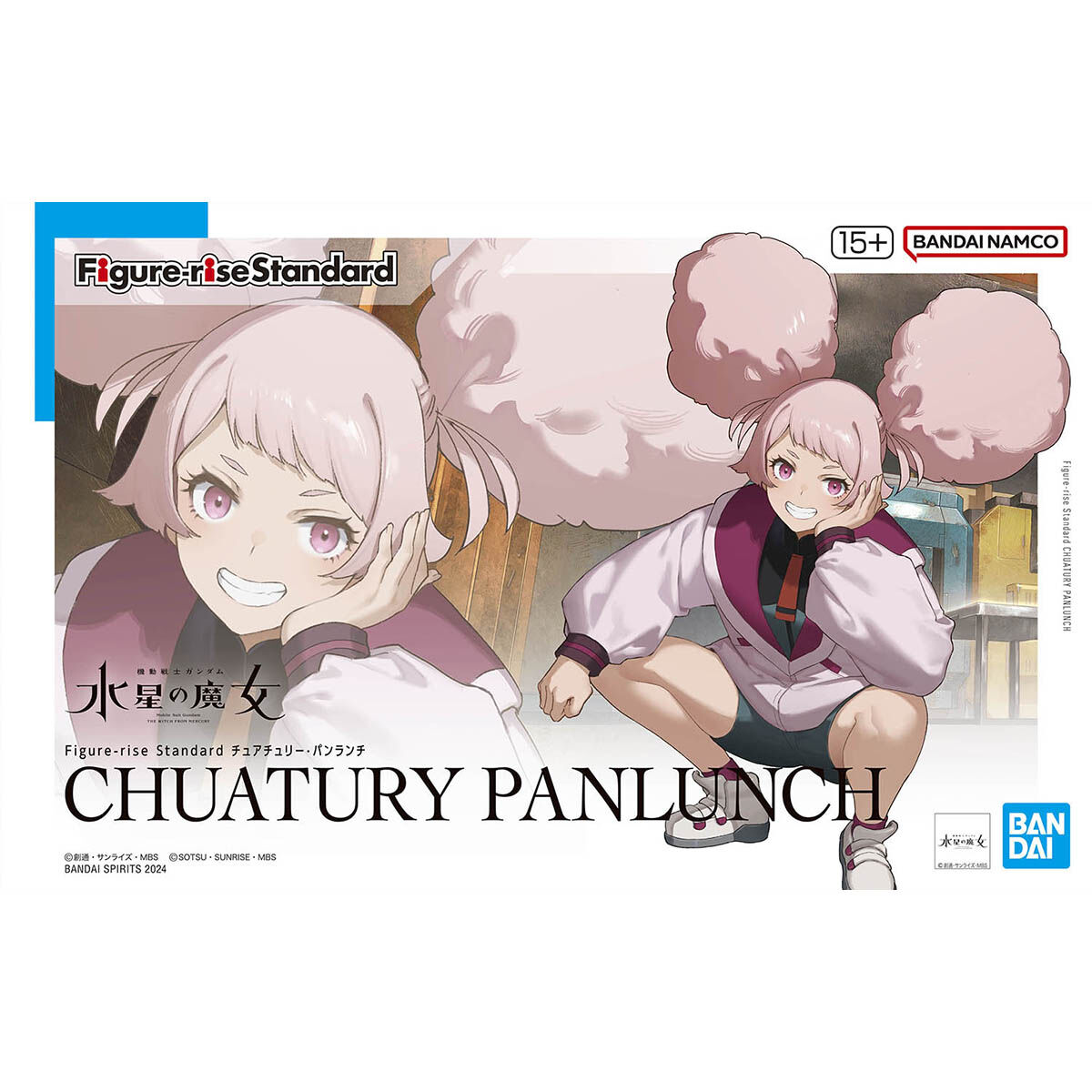 FRS CHUATURY PANLUNCH FRS CHUATURY PANLUNCH
