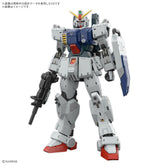Bandai Namco Gunpla Real Grade 1/144 RG Gundam Ground Type Action Figure Model Toy Kit VCA Singapore