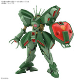 Bandai Namco Gunpla High Grade Universal Century 1/144 HG-UC Hamma Hamma Action Figure Model Toy Kit VCA Gundam Singapore
