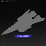 Bandai Gunpla High Grade Cosmic Era HG Infinite Justice Gundam Booster Unit Action Model Toy Kit VCA Singapore