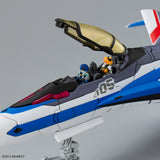 HG VF-31J SIEGFRIED (HAYATE IMMELMANN USE)
