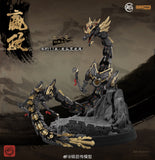 Min Jiang 铭匠传模型 Ying Zheng 始皇帝·嬴政 Metal Build Structure Action Figure Model Toy Kit VCA Gundam Singapore