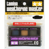 TAMIYA 87088 WEATHERING MASTER SET D