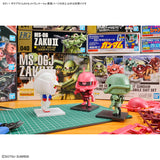 ZAKUPLA-KUN DX SET