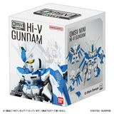 QMSV mini HI-NU GUNDAM