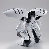 Premium Bandai Gunpla Master Grade 1/100 MG AMX-004DMD Qubeley Damned Nozh's Mobile Suit Action Figure Model Toy Kit VCA Gundam Singapore