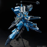 【𝐋𝐈𝐌𝐈𝐓𝐄𝐃 𝐄𝐃𝐈𝐓𝐈𝐎𝐍】 MG ORX-013 GUNDAM MK-V
