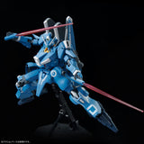 【𝐋𝐈𝐌𝐈𝐓𝐄𝐃 𝐄𝐃𝐈𝐓𝐈𝐎𝐍】 MG ORX-013 GUNDAM MK-V