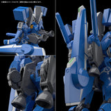 【𝐋𝐈𝐌𝐈𝐓𝐄𝐃 𝐄𝐃𝐈𝐓𝐈𝐎𝐍】 MG ORX-013 GUNDAM MK-V