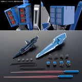 【𝐋𝐈𝐌𝐈𝐓𝐄𝐃 𝐄𝐃𝐈𝐓𝐈𝐎𝐍】 MG ORX-013 GUNDAM MK-V