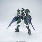 HG JULIETA'S MOBILE REGINLAZE