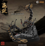 Min Jiang 铭匠传模型 Ying Zheng 始皇帝·嬴政 Metal Build Structure Action Figure Model Toy Kit VCA Gundam Singapore