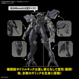 Bandai Gunpla Full Mechanics 1/100 Graze Ein Action Figure Model Toy Kit VCA Gundam Singapore