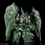 【🟢𝐏𝐑𝐄𝐎𝐑𝐃𝐄𝐑 Q3-2026】 MGSD KSHATRIYA