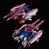 Premium Bandai High Grade After Colony HG Gundam L.O.Booster Action Figure Toy Kit VCA Singapore