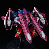 Premium Bandai High Grade After Colony HG Gundam L.O.Booster Action Figure Toy Kit VCA Singapore