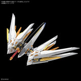 Bandai Namco Gunpla Master Grade Extreme MGEX Mighty Strike Freedom Gundam Action Figure Model Toy Kit VCA Singapore