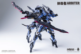 HowlingStar 核诚治造 Arbiter 仲裁者 Action Figure Model Toy Kit Master Grade MG Mechapla VCA Gundam Singapore