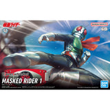 ใ๐ข๐๐๐๐๐๐๐๐ APR-2026ใ Figure-rise Standard MASKED RIDER 1