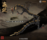 Min Jiang 铭匠传模型 Ying Zheng 始皇帝·嬴政 Metal Build Structure Action Figure Model Toy Kit VCA Gundam Singapore
