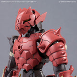 30MF CLASS UP ARMOR - DRAGONIA LORD