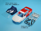 TAMIYA 87183 PAINT REMOVER 250ml