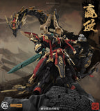 Min Jiang 铭匠传模型 Ying Zheng 始皇帝·嬴政 Metal Build Structure Action Figure Model Toy Kit VCA Gundam Singapore