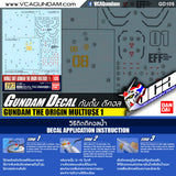 GUNDAM DECAL 105 MOBILE SUIT GUNDAM THE ORIGIN MULTIUSE 1