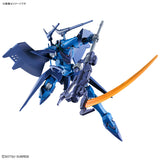 【🔵𝐁𝐀𝐂𝐊𝐎𝐑𝐃𝐄𝐑 OCT-2026】 HG-GQ HAMBRABI