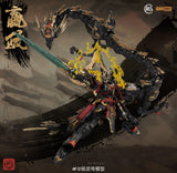 Min Jiang 铭匠传模型 Ying Zheng 始皇帝·嬴政 Metal Build Structure Action Figure Model Toy Kit VCA Gundam Singapore