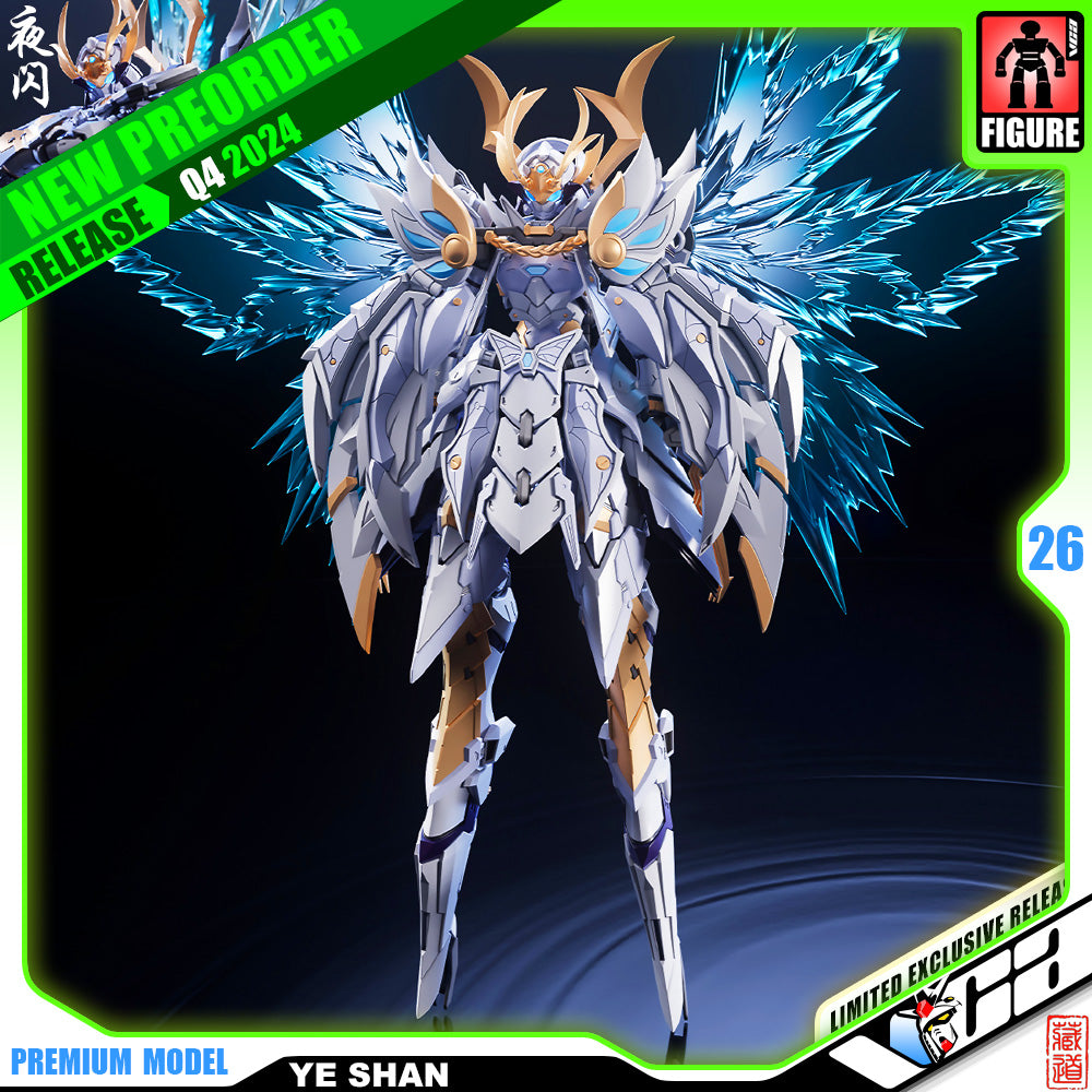 Zen of Collectible 藏道模型 Ye Shan 夜闪 Metal Build Action Figure VCA Gundam Singapore
